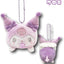 Sanrio Angel Baby Lying Plush Keychain