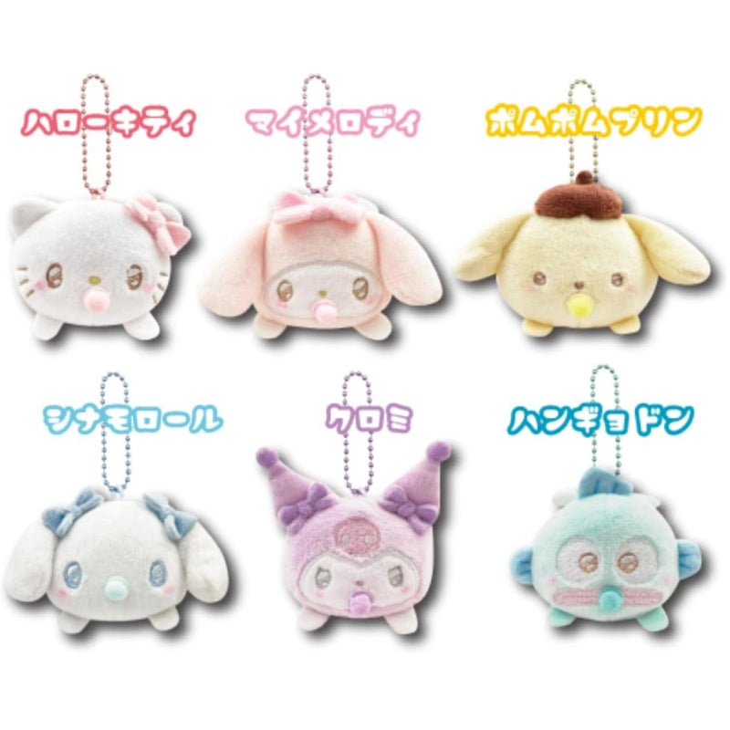 Sanrio Angel Baby Lying Plush Keychain