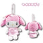 Sanrio Characters Mascot Pouch Angel Plush Keychain