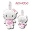 Sanrio Characters Mascot Pouch Angel Plush Keychain