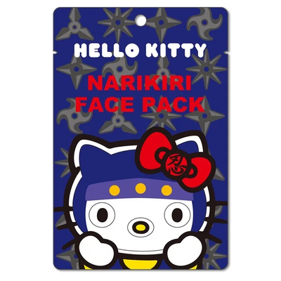 Sanrio Hello Kitty 成对面膜