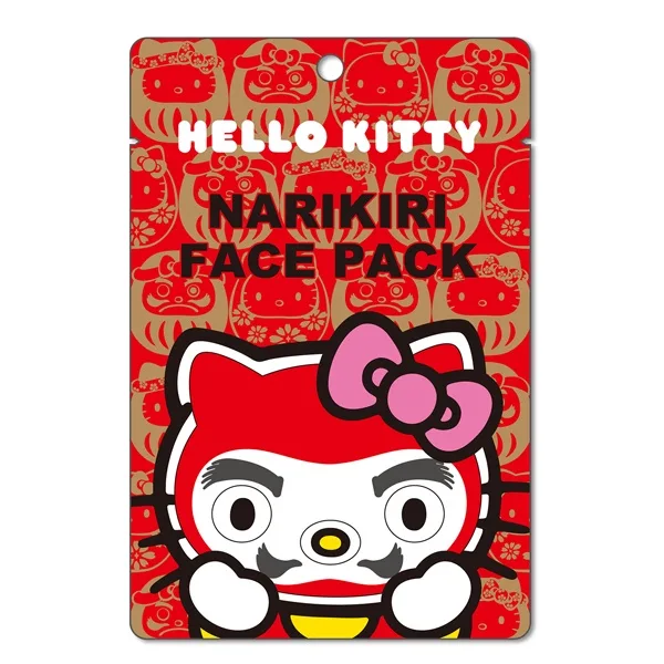 Sanrio Hello Kitty 成对面膜