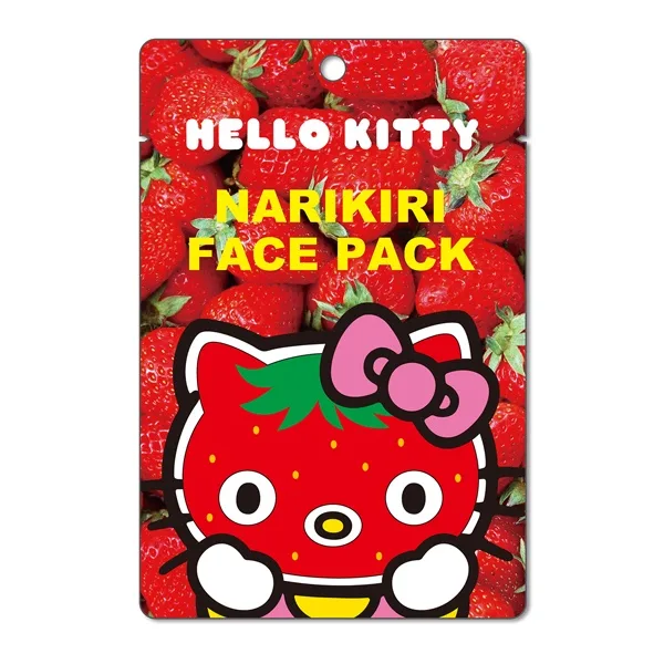 Sanrio Hello Kitty 成对面膜