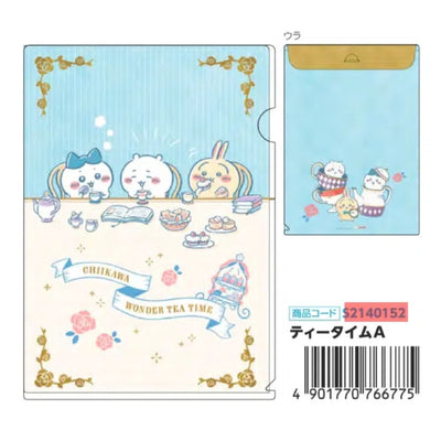 Sunstar Chiikawa Tea Time Envelope