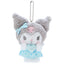 Sanrio Dreaming Angel Vol. 2 Mascot Keychain