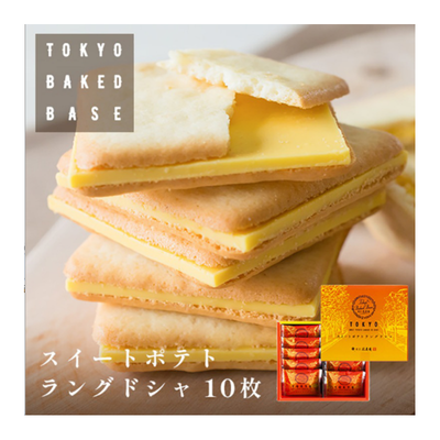 Tokyo Baked Base Sweet Potato Langue de Chat Cookies