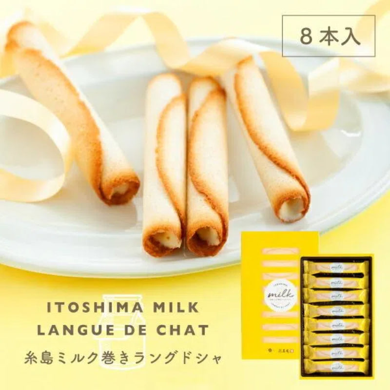 Itoshima Milk Langue de chat Cookies