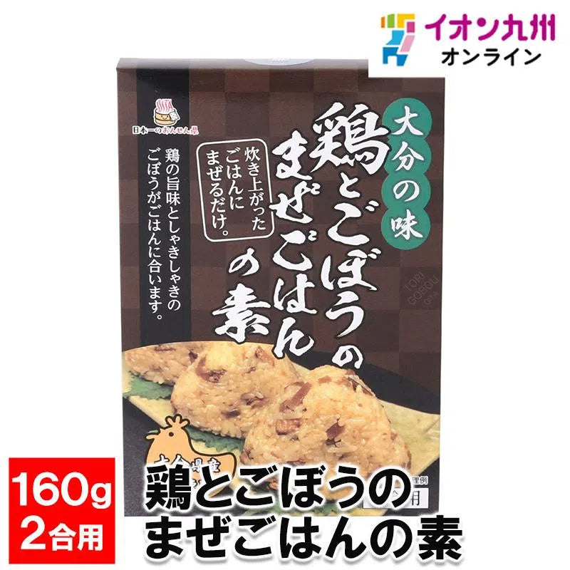 Asahi Ippon Manzoku Bar，千兆蛋白质，巧克力，27 克