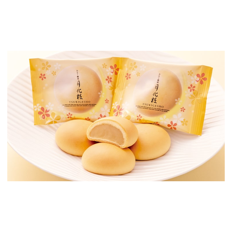 Aoki Shofuan Tsukigesho Milk Manju