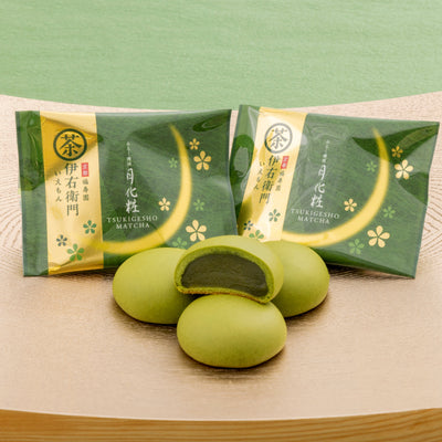 Aoki Shofuan Itohkyuemon Tsukigesho Matcha Manju