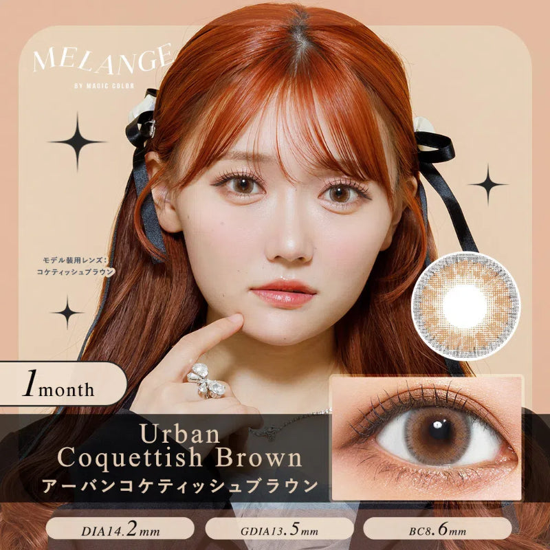 MELANGE BY MAGICCOLOR Monthly  Urban Coquettish Brown