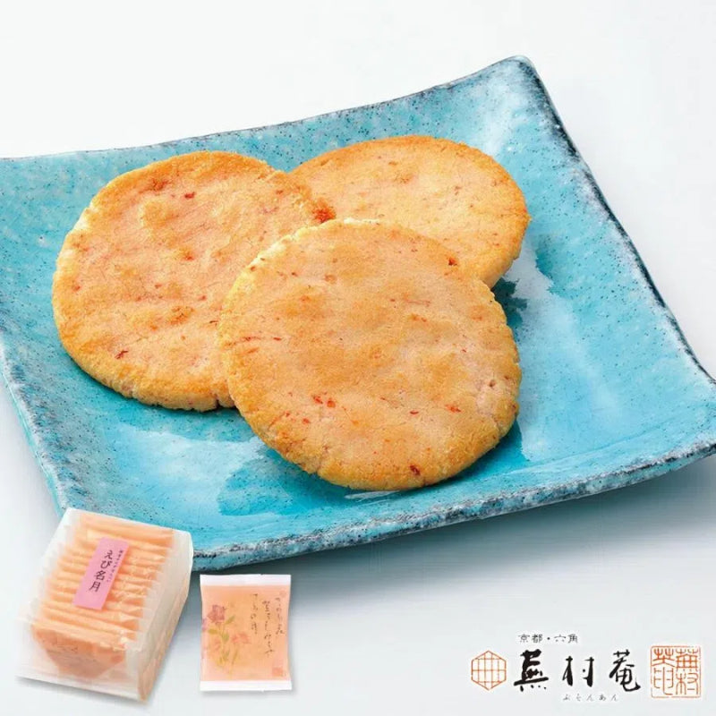 Busonan Kyoto Rokkaku Shrimp Rice Crackers