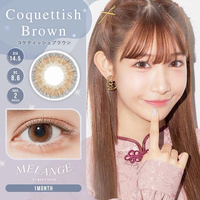 MELANGE BY MAGICCOLOR 1-month contact lens Coquettish Brown 2pcs 14.5mm