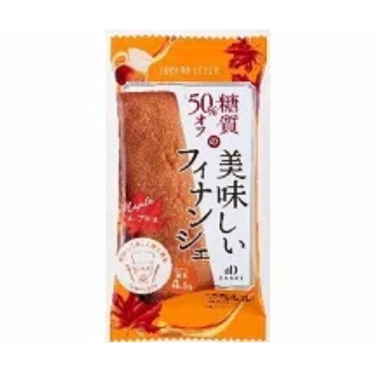 Nakajima Taishodo Reduced Carb Maple Financier Cake