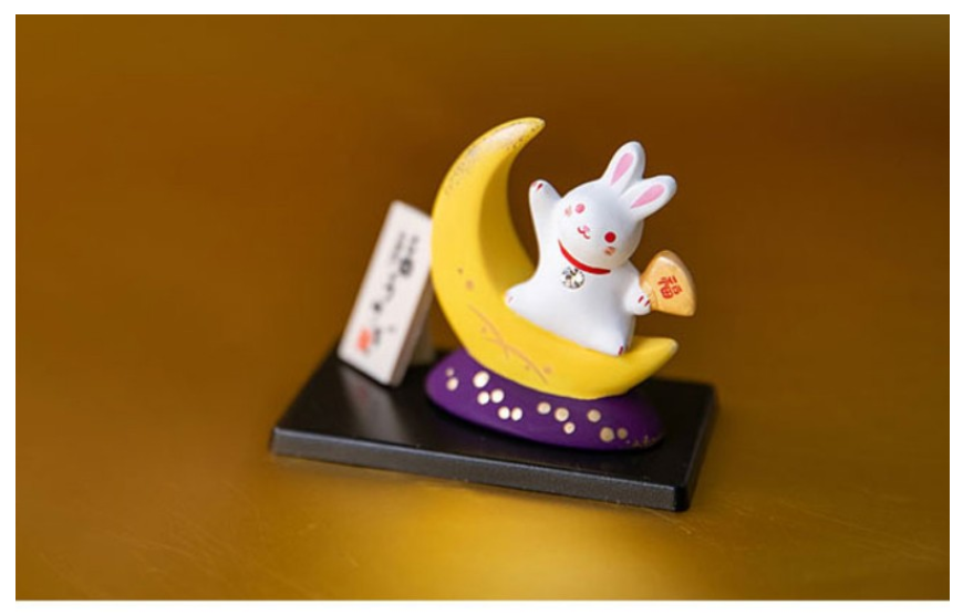 Yakushigama Ceramic Rabbit Ornament