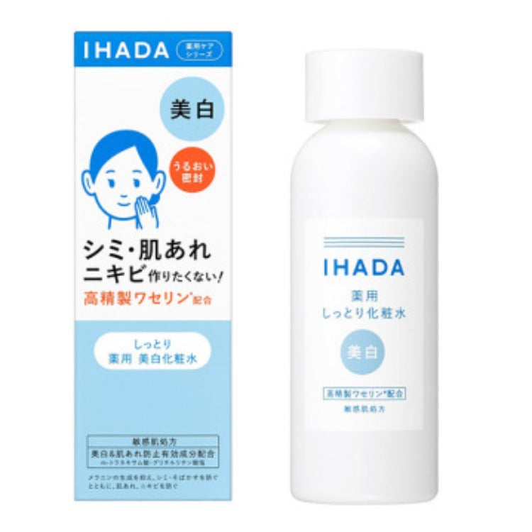 Shiseido IHADA Clear Lotion