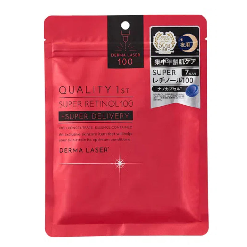 Derma Laser Super Retinol 100 Quality First Face Sheet Mask For Night