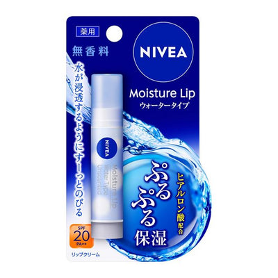 Nivea Moisture Lip (Unscented)