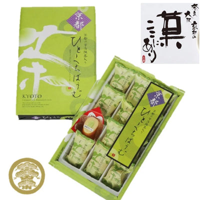 Maeda Seika Kyoto Matcha Bite-Sized Baumkuchen Cake