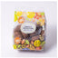 Hanazono Forest Almond Cocoa Cookies