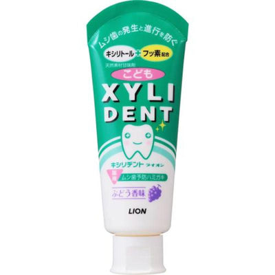 LION Xylident Children's Toothpaste (Grape Flavor)