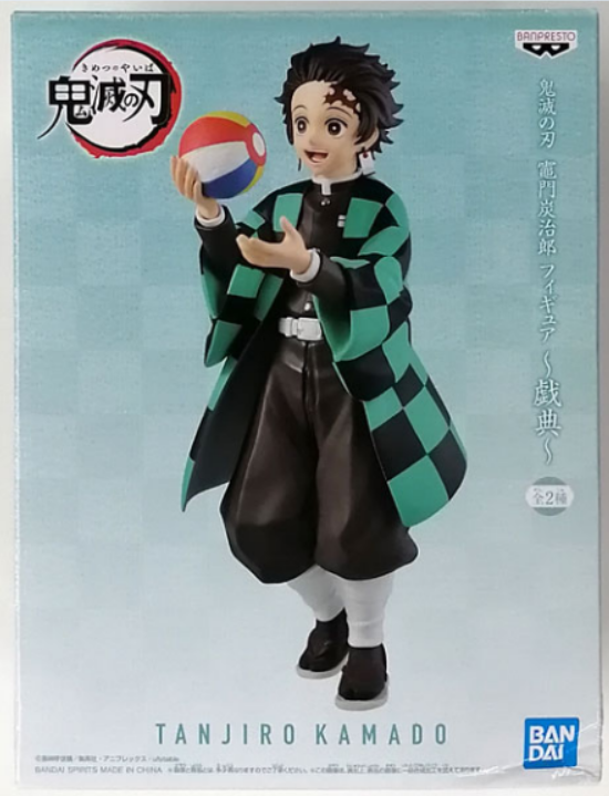 Bandai BANPRESTO Demon Slayer: Kimetsu no Yaiba Prize Figure