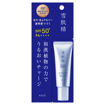 KOSE SEKKISEI Brightening BB Essence (02 Natural Beige)