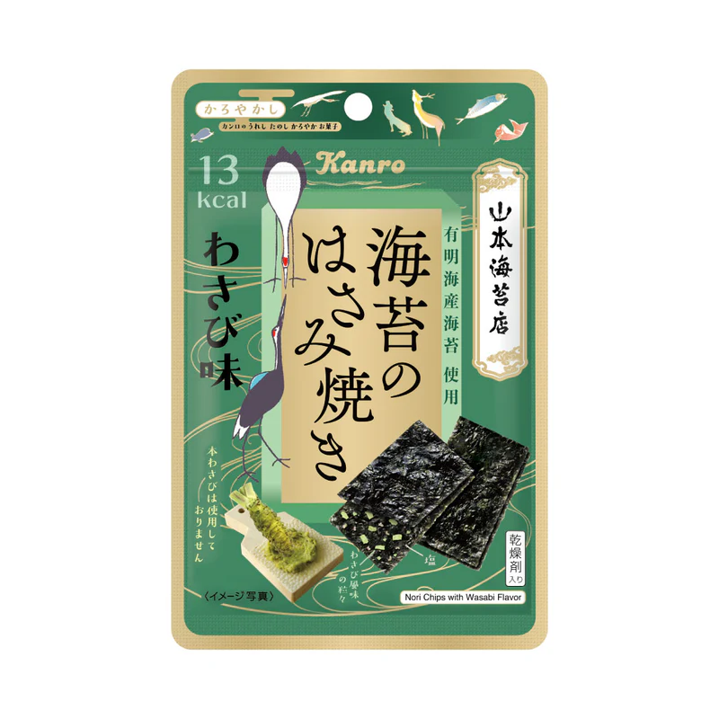 Kanro Cut and Grilled Nori Chips (Wasabi Flavor)