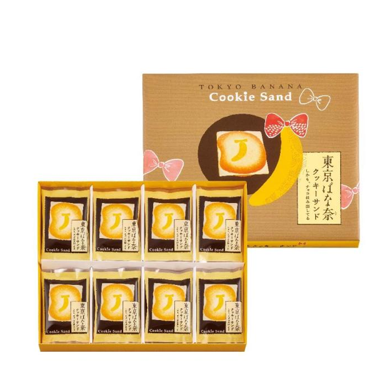 Tokyo Banana Langue de chat Cookies (16-pack)