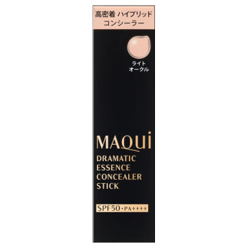 SHISEIDO MAQUILLAGE Dramatic Essence Concealer Stick – Baby Pink Ochre