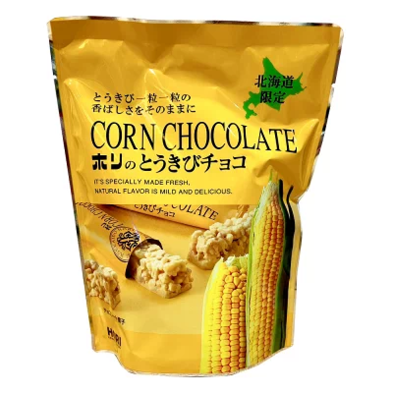 Hori Corn Chocolate