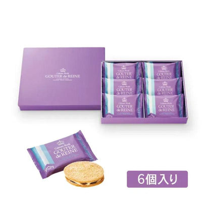 Gateau Festa Harada Gouter de Reine Raisin Cream Cookies