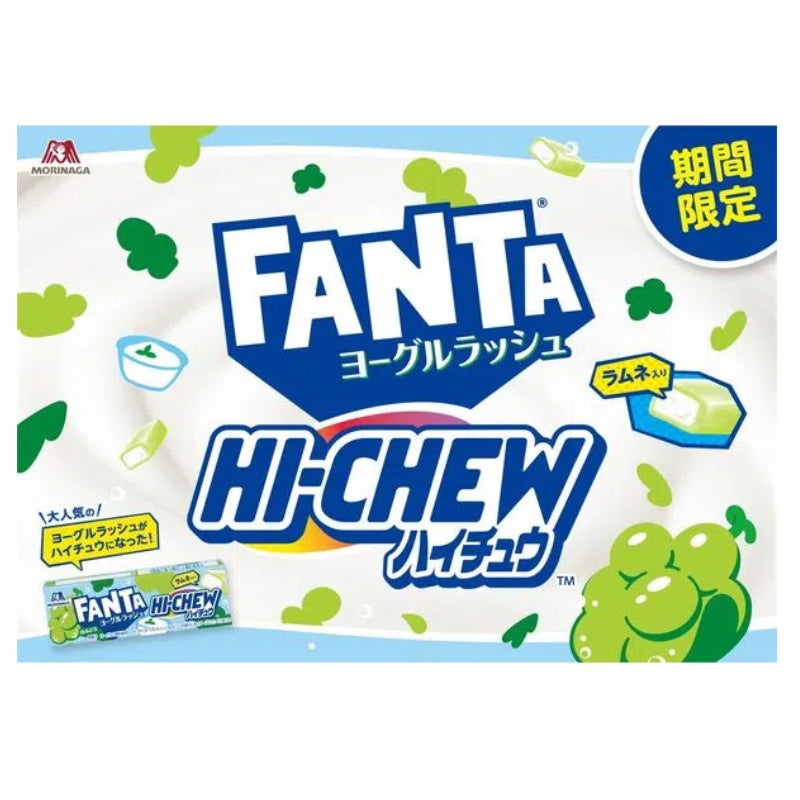 森永 Hi-Chew 水果软糖（白葡萄和芬达酸奶味）