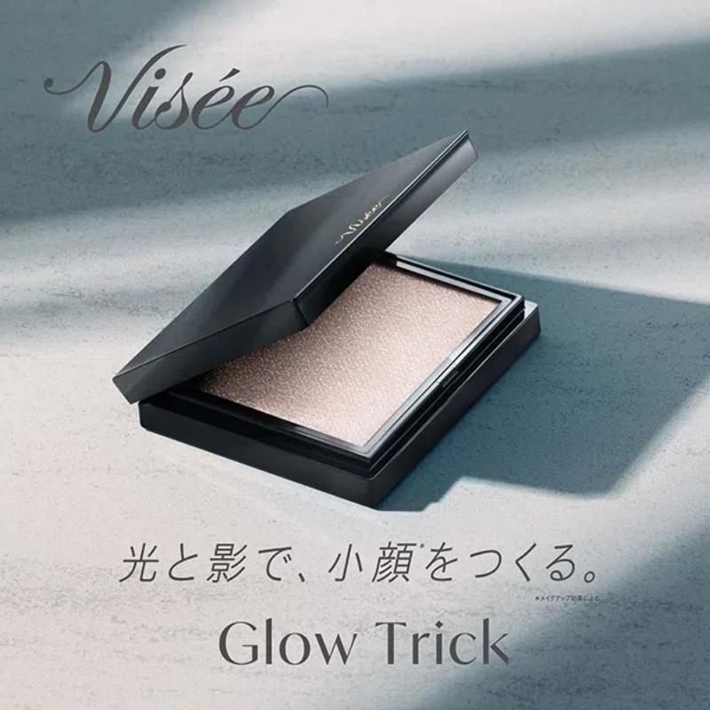 KOSÉ COSMEPORT Visée Glow Trick SP001 5 g