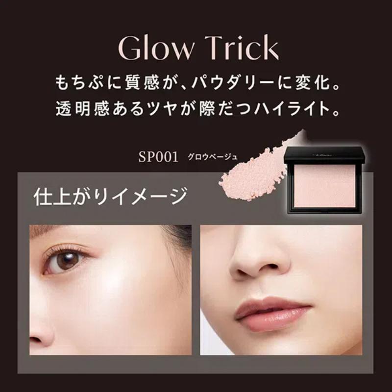 KOSÉ COSMEPORT Visée Glow Trick SP001 5 g