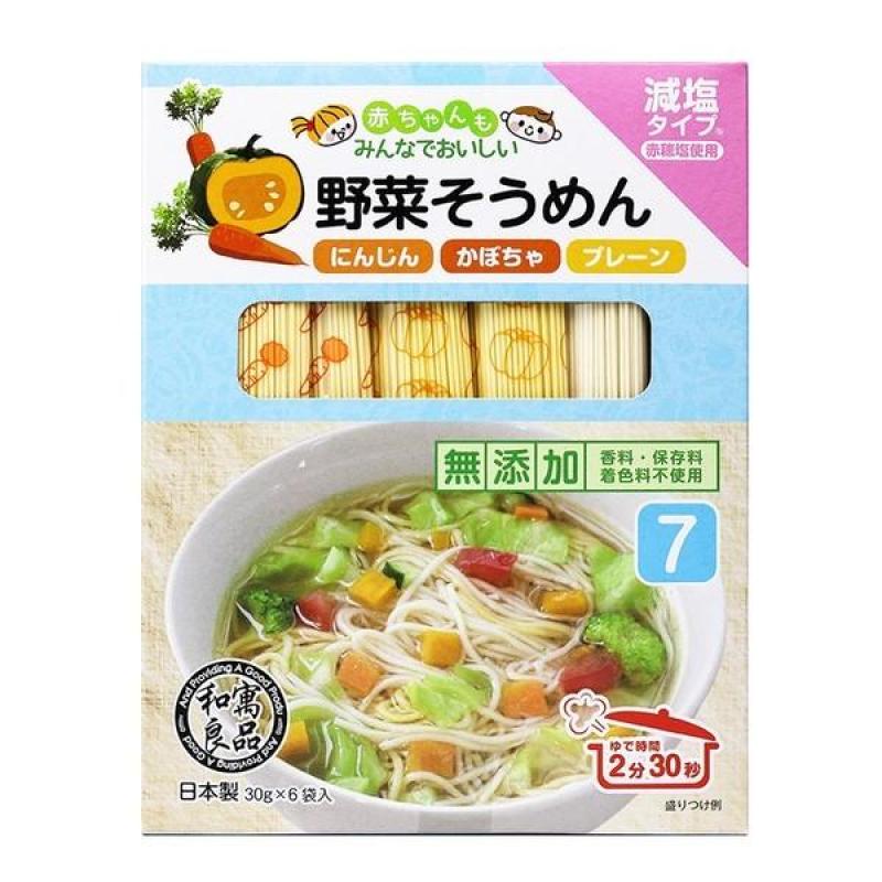 Ryohin Vegetable Somen Noodles 180 g