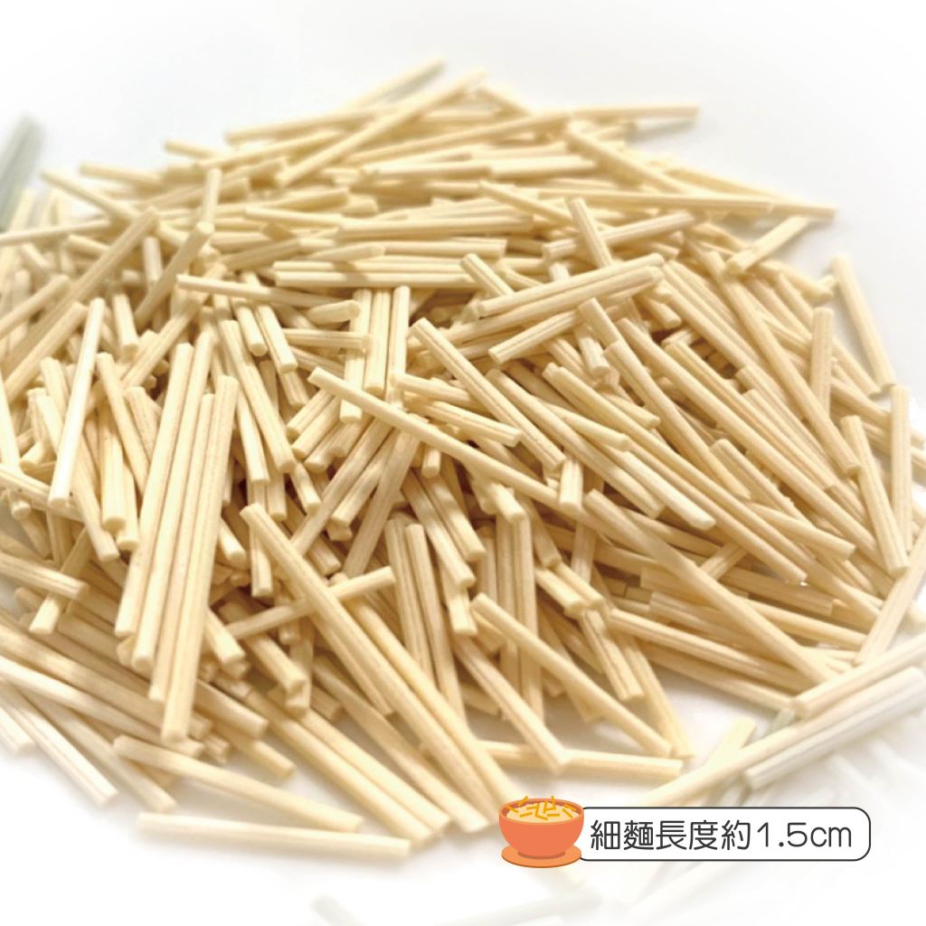 Ryohin Mini Somen Noodles