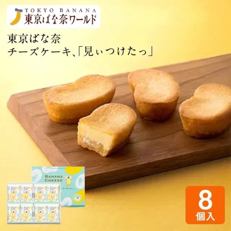 Maeda Seika Osaka Cheesecake