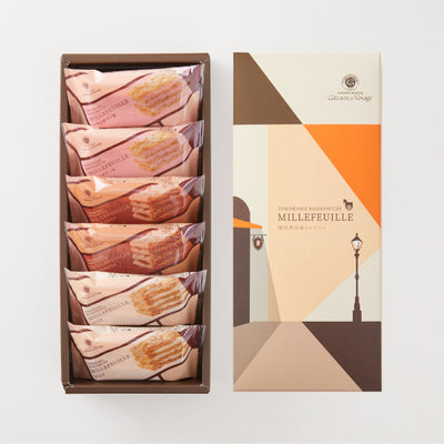 Gâteaux de Voyage Yokohama Carriage Road Millefeuille Cookies