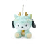 SANRIO 2024 Year of the Dragon Plush Keychain