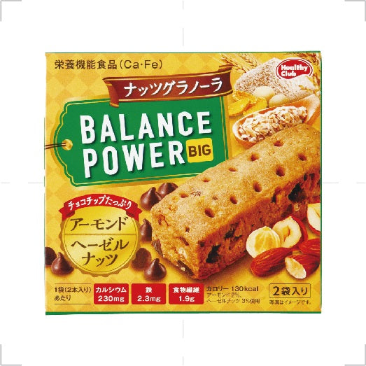 PREORDER Hamada Balance Power Big Cookies