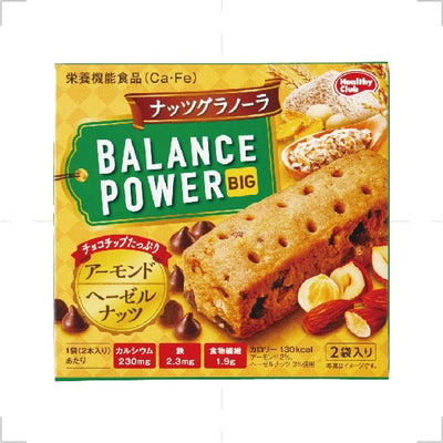 PREORDER Hamada Balance Power Big Cookies