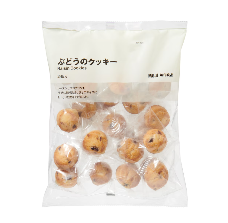 MUJI Raisin Cookies