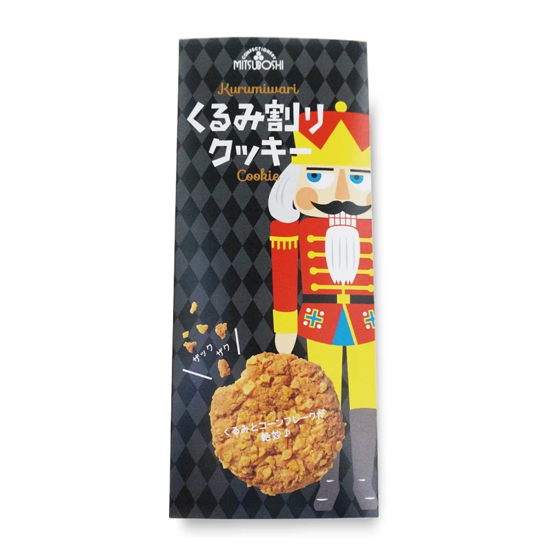 Mitsuboshi Kurumiwari Crushed Walnut Cookies