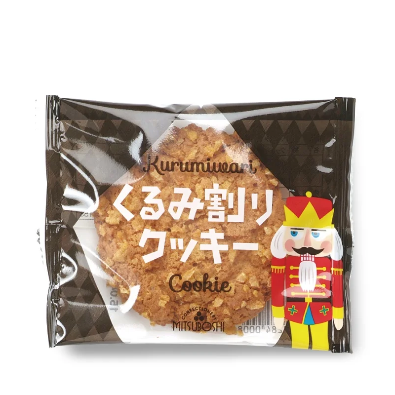 Mitsuboshi Kurumiwari Crushed Walnut Cookies