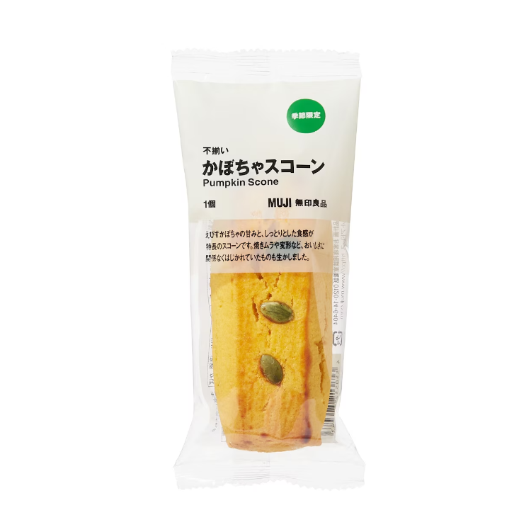 MUJI Pumpkin/Apple & Caramel Scone