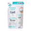 Curél Foam Cleanser Refill
