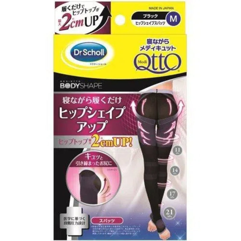 Medicut Hip Shaping Tights