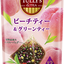 ITO EN TULLY'S &amp; TEA / 红茶包精选