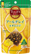 ITO EN TULLY'S &amp; TEA / 红茶包精选